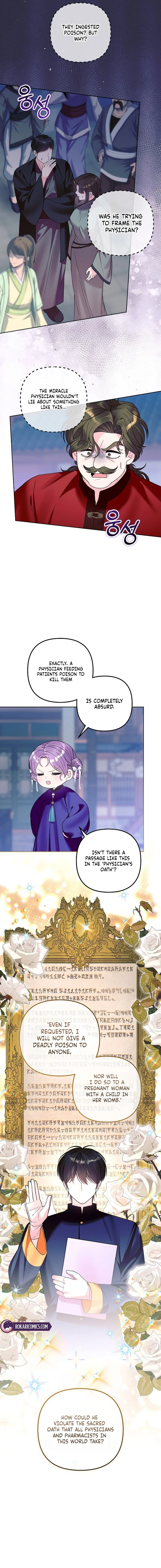 The Terminally Ill Baby Healer Doesn’t Hide Her Genius Chapter 52 – Page 10