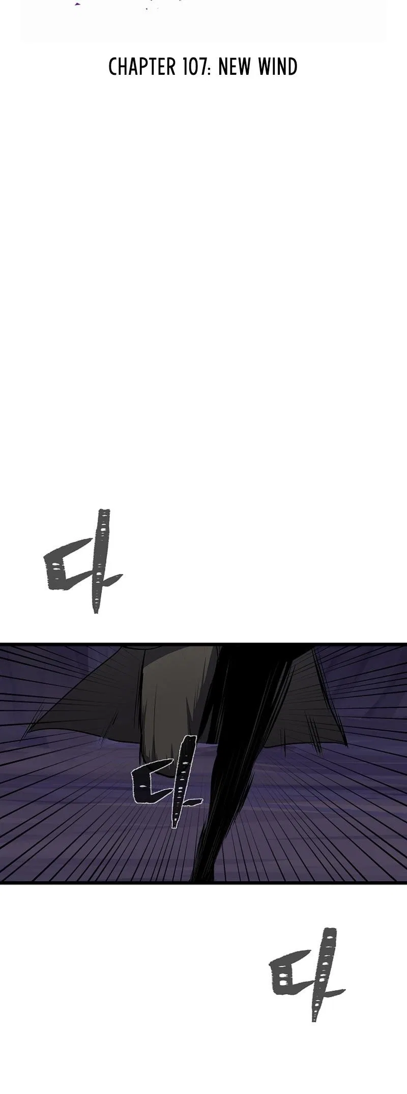 Level 1 Player Chapter 107 – Page 19