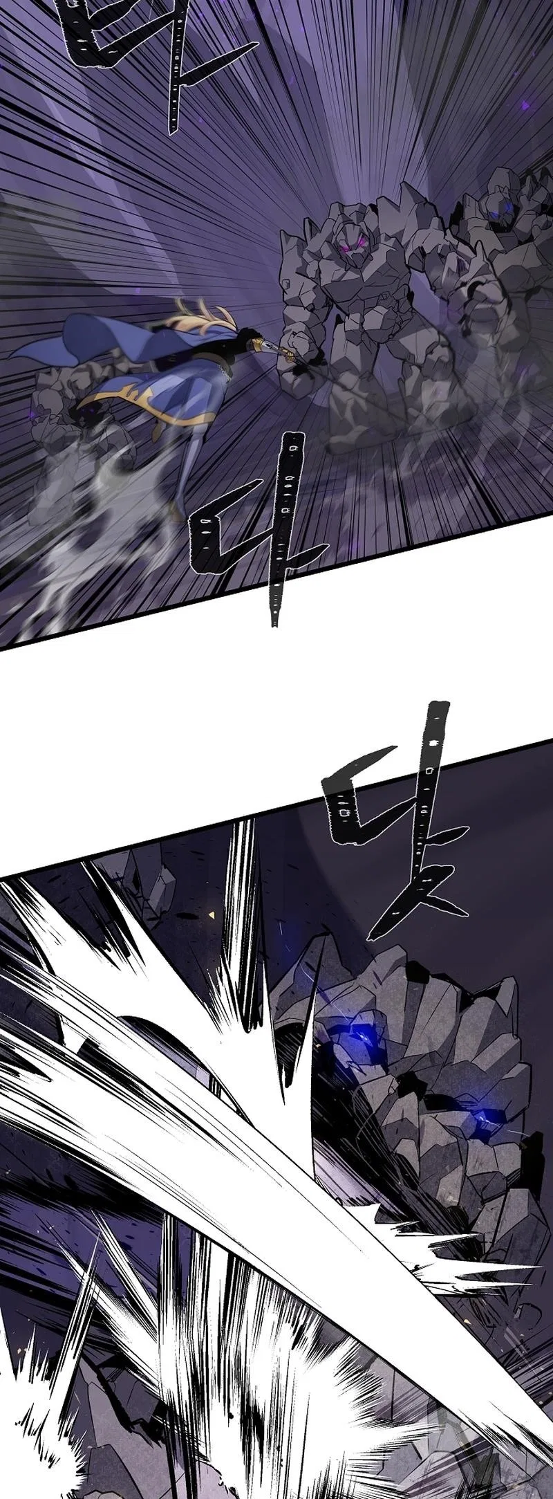 Level 1 Player Chapter 107 – Page 23