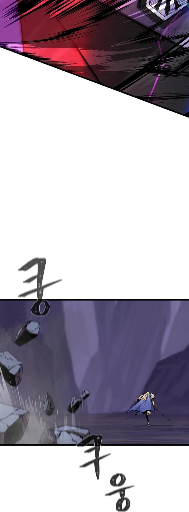 Level 1 Player Chapter 107 – Page 25