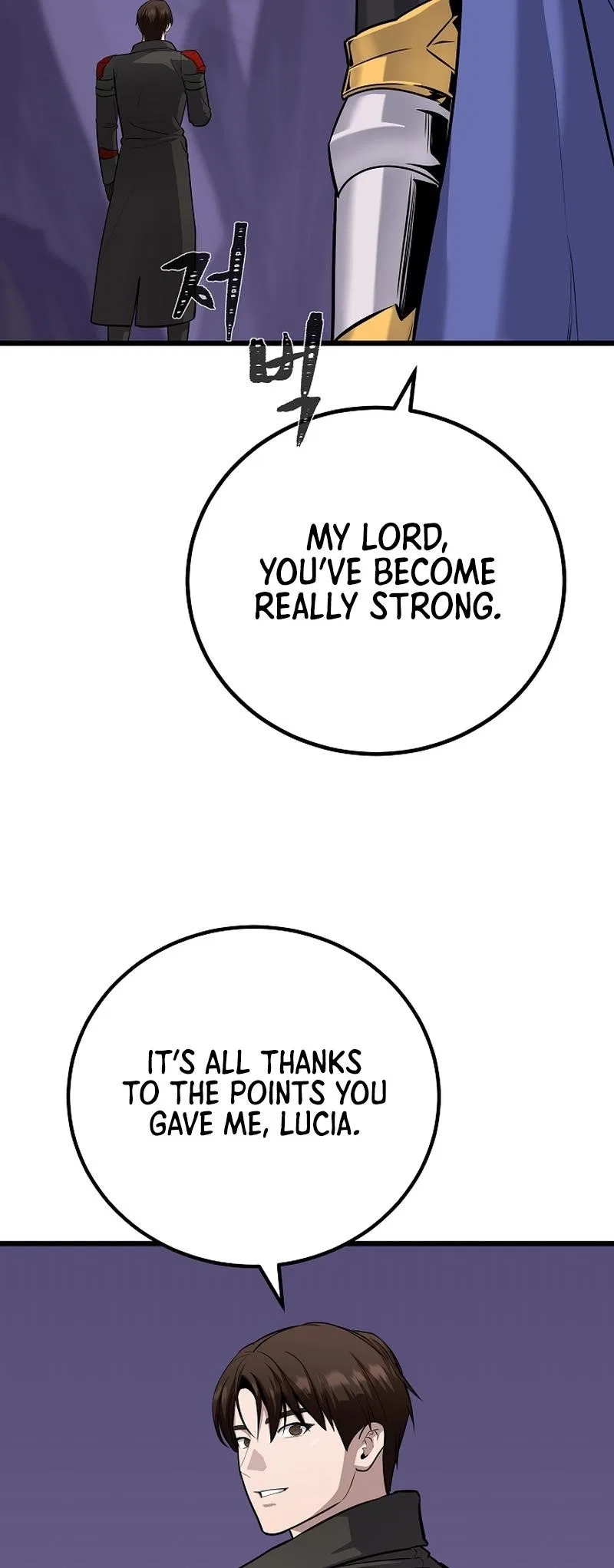 Level 1 Player Chapter 107 – Page 28