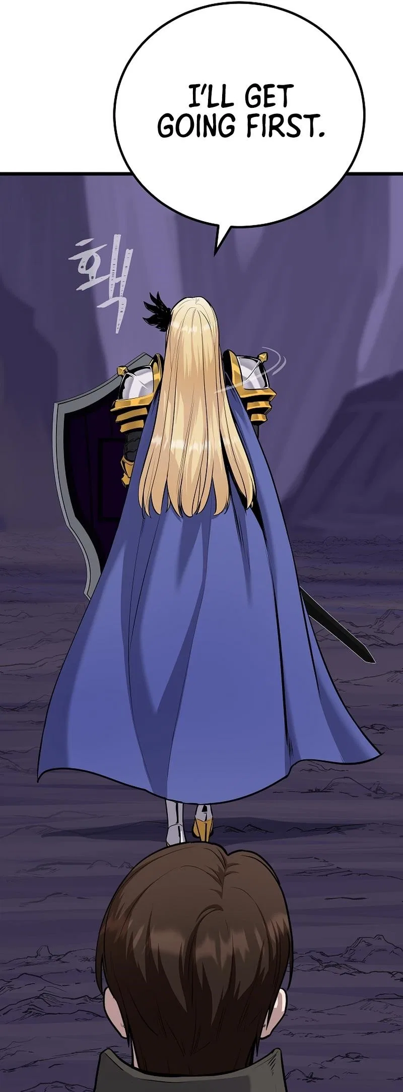 Level 1 Player Chapter 107 – Page 43