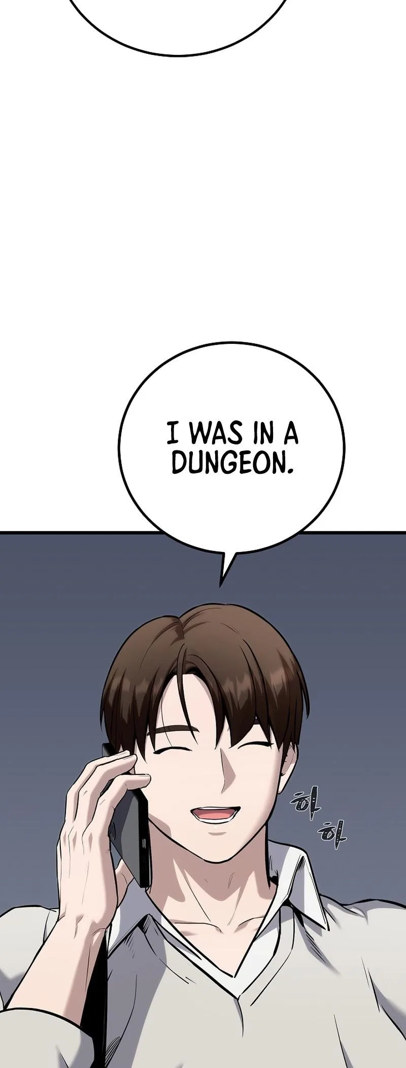 Level 1 Player Chapter 107 – Page 50