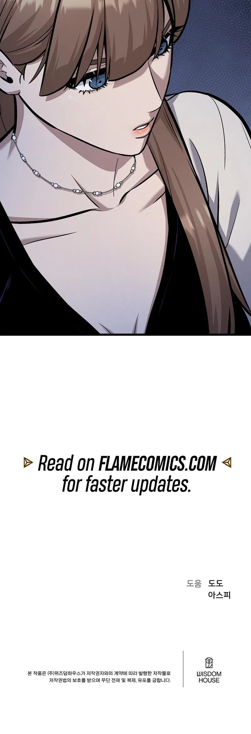 Level 1 Player Chapter 107 – Page 77