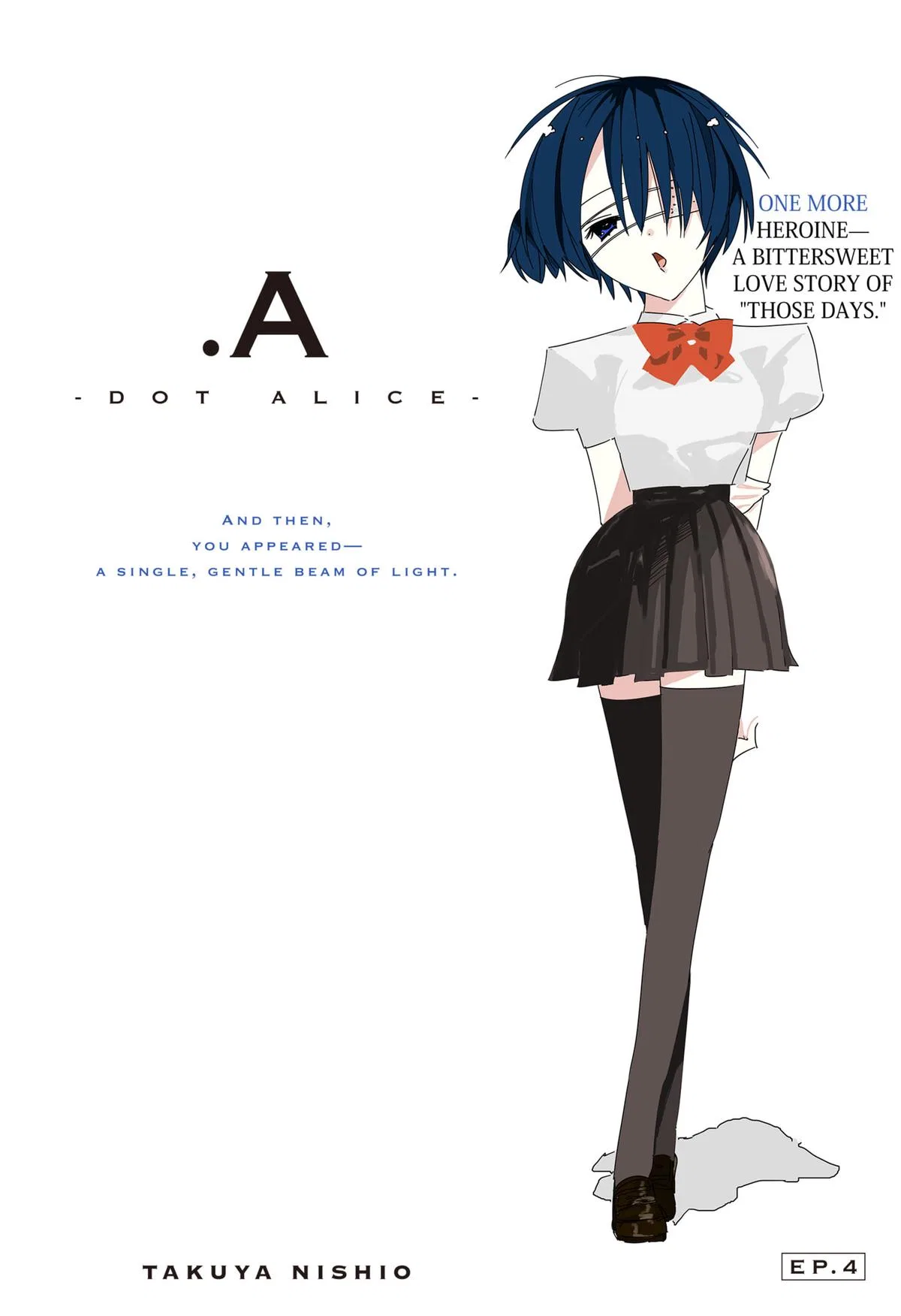 .A: dot Alice Chapter 4 – Page 1