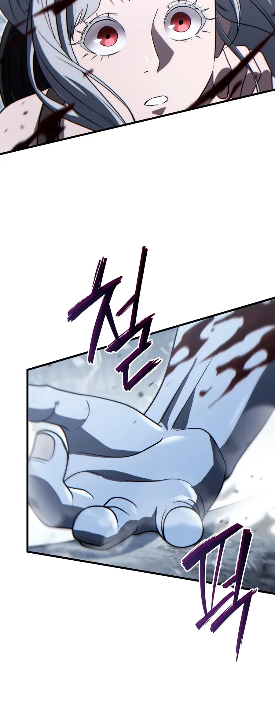 Limitless Predation Chapter 21 – Page 16