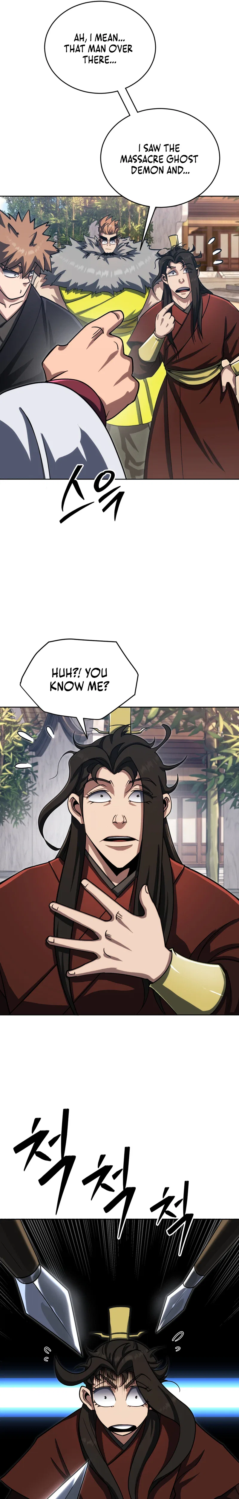 The Misfit of the Martial World Chapter 32 – Page 5