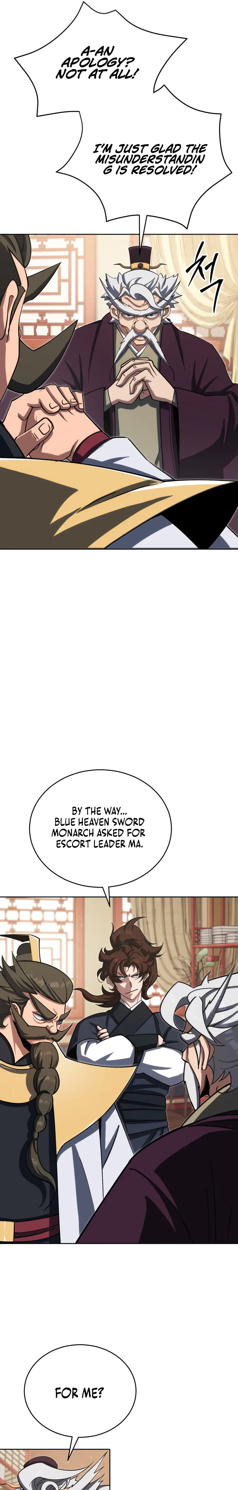 The Misfit of the Martial World Chapter 32 – Page 26