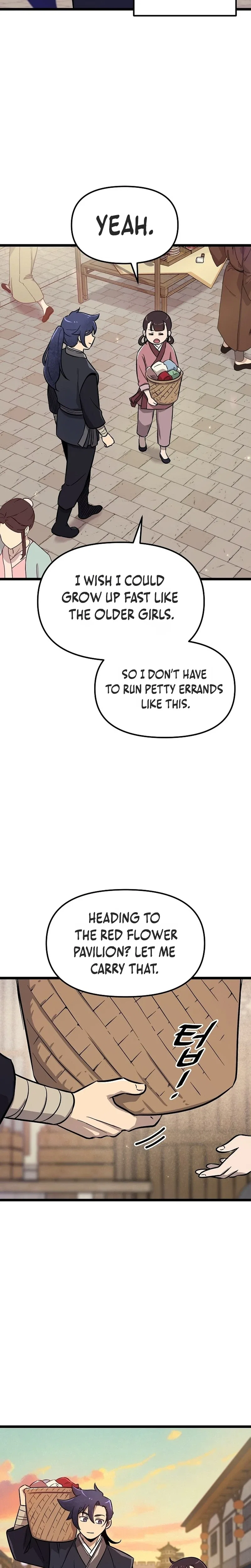 Invincible Escort Chapter 2 – Page 2