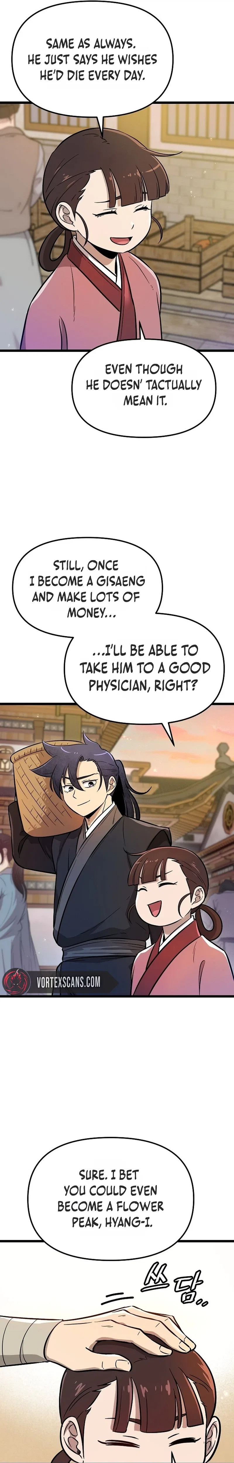 Invincible Escort Chapter 2 – Page 5