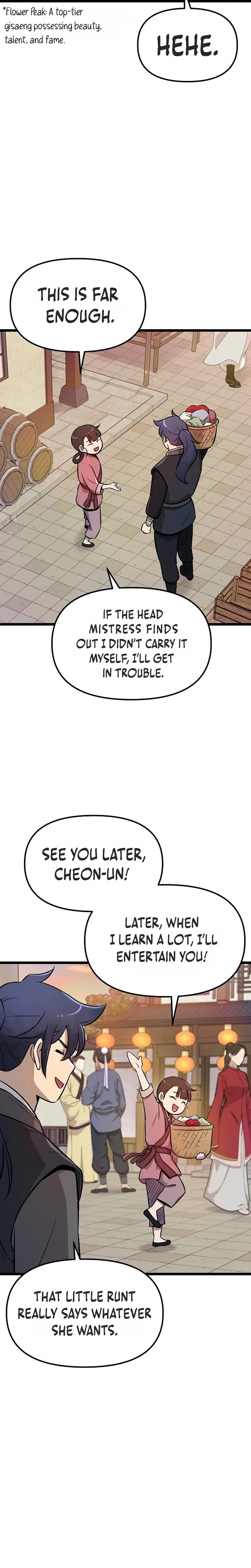 Invincible Escort Chapter 2 – Page 6