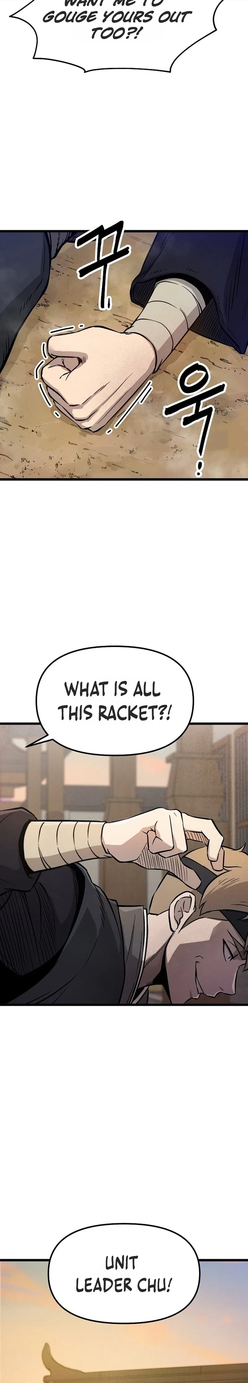 Invincible Escort Chapter 2 – Page 16