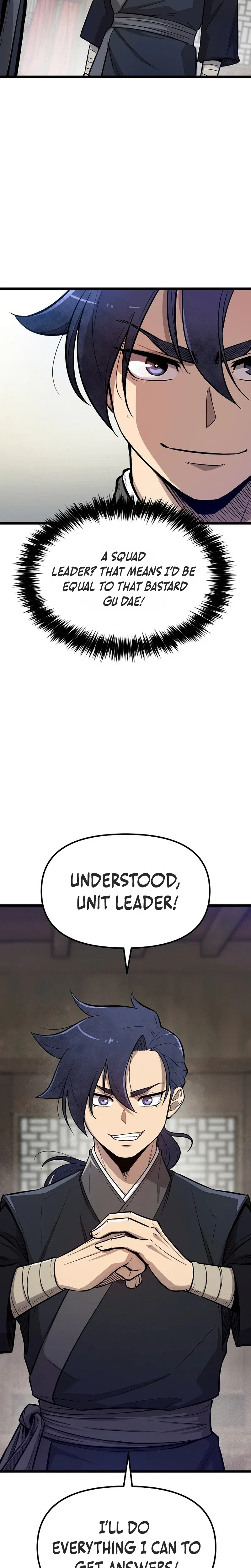 Invincible Escort Chapter 2 – Page 24