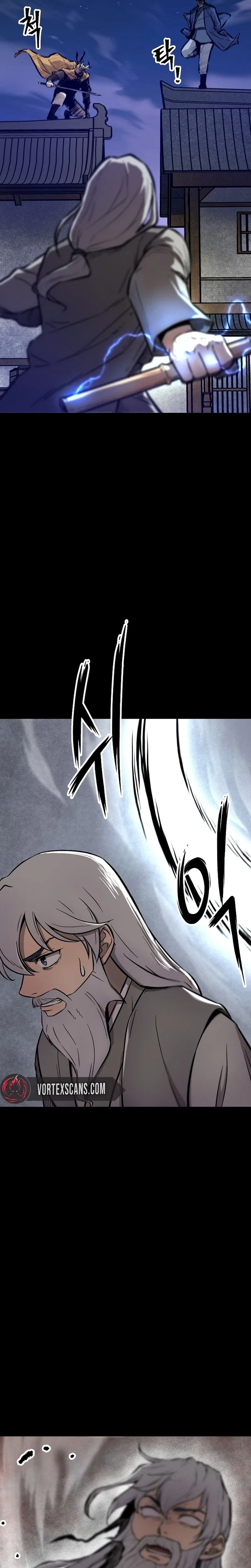 Invincible Escort Chapter 2 – Page 47