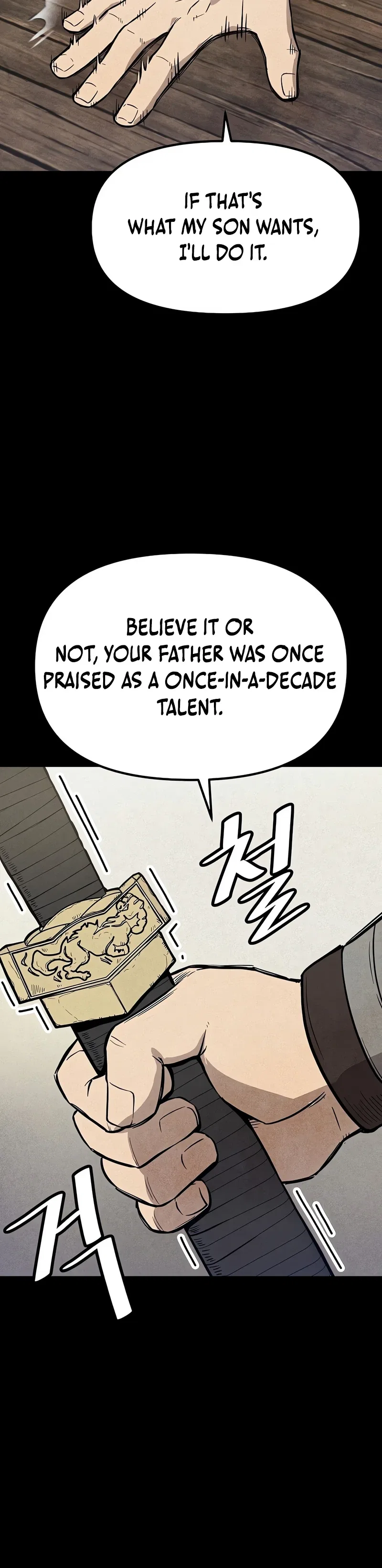 Invincible Escort Chapter 1 – Page 7