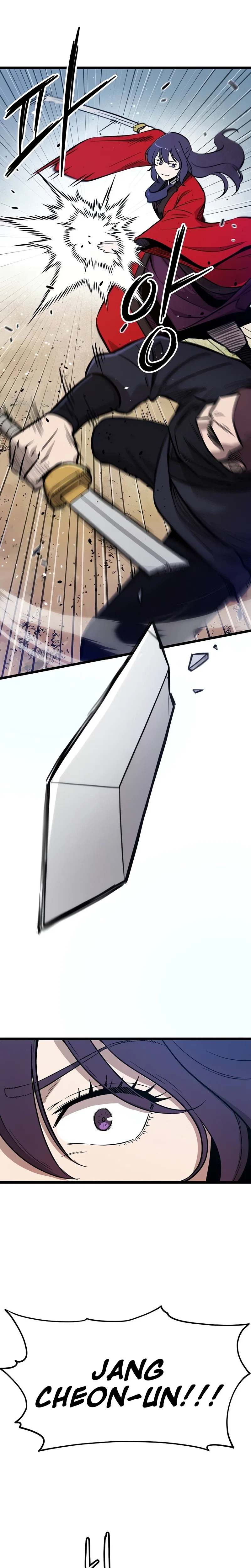 Invincible Escort Chapter 1 – Page 20