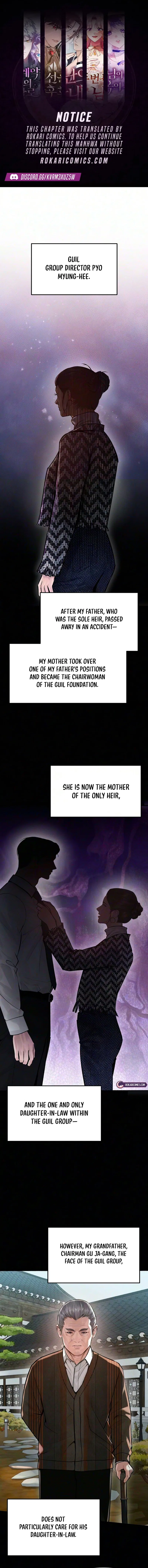 The Sponsor’s Mark Chapter 8 – Page 1