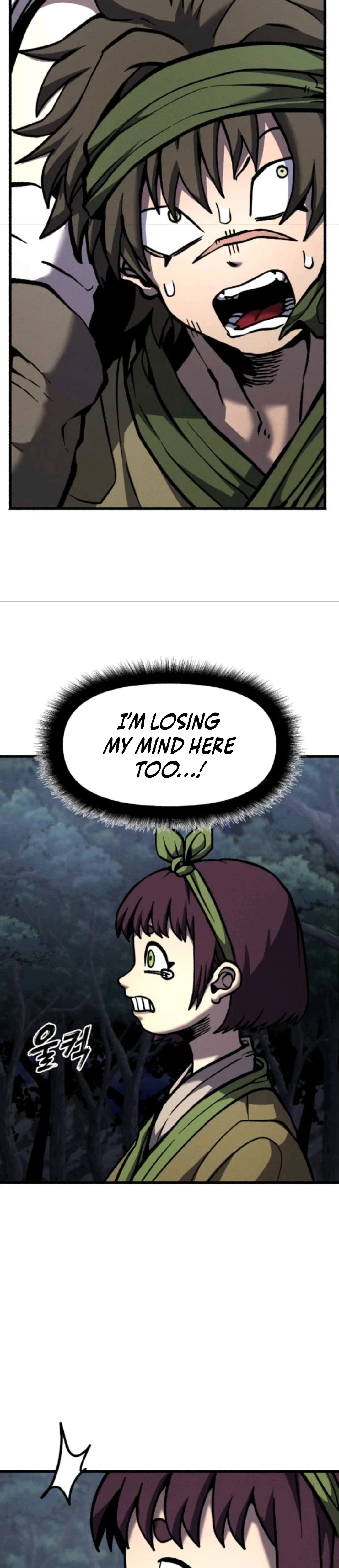 The Blood Demon Chronicles Chapter 6 – Page 28