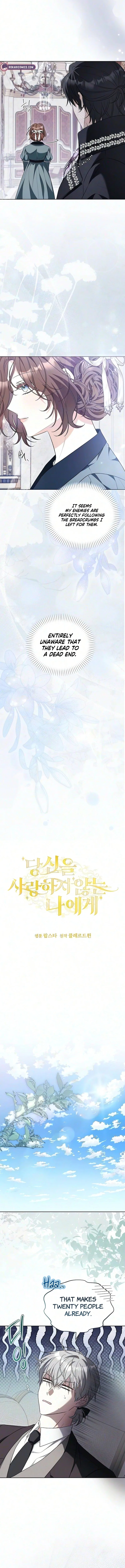 To Me, Who Does Not Love You Chapter 54 – Page 7