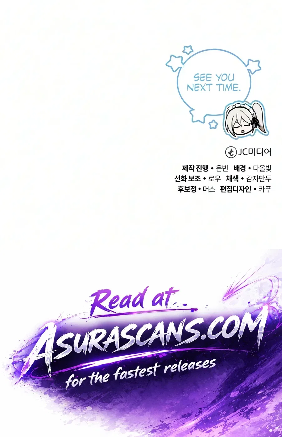My Slain Dragon Bride Chapter 14 – Page 20