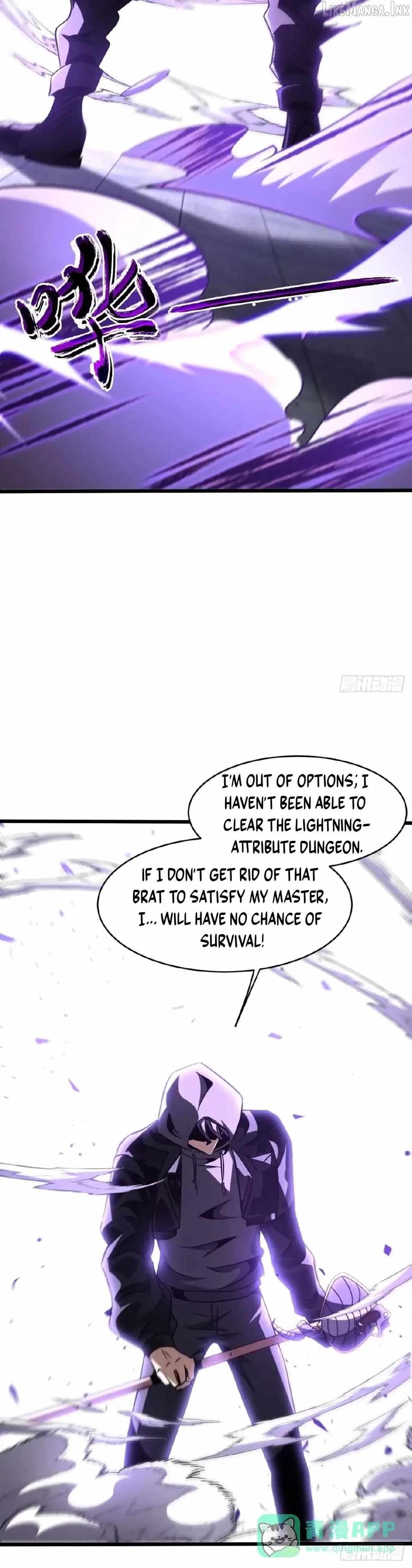 I Became A Married Man in Another World Chapter 147 – Page 3