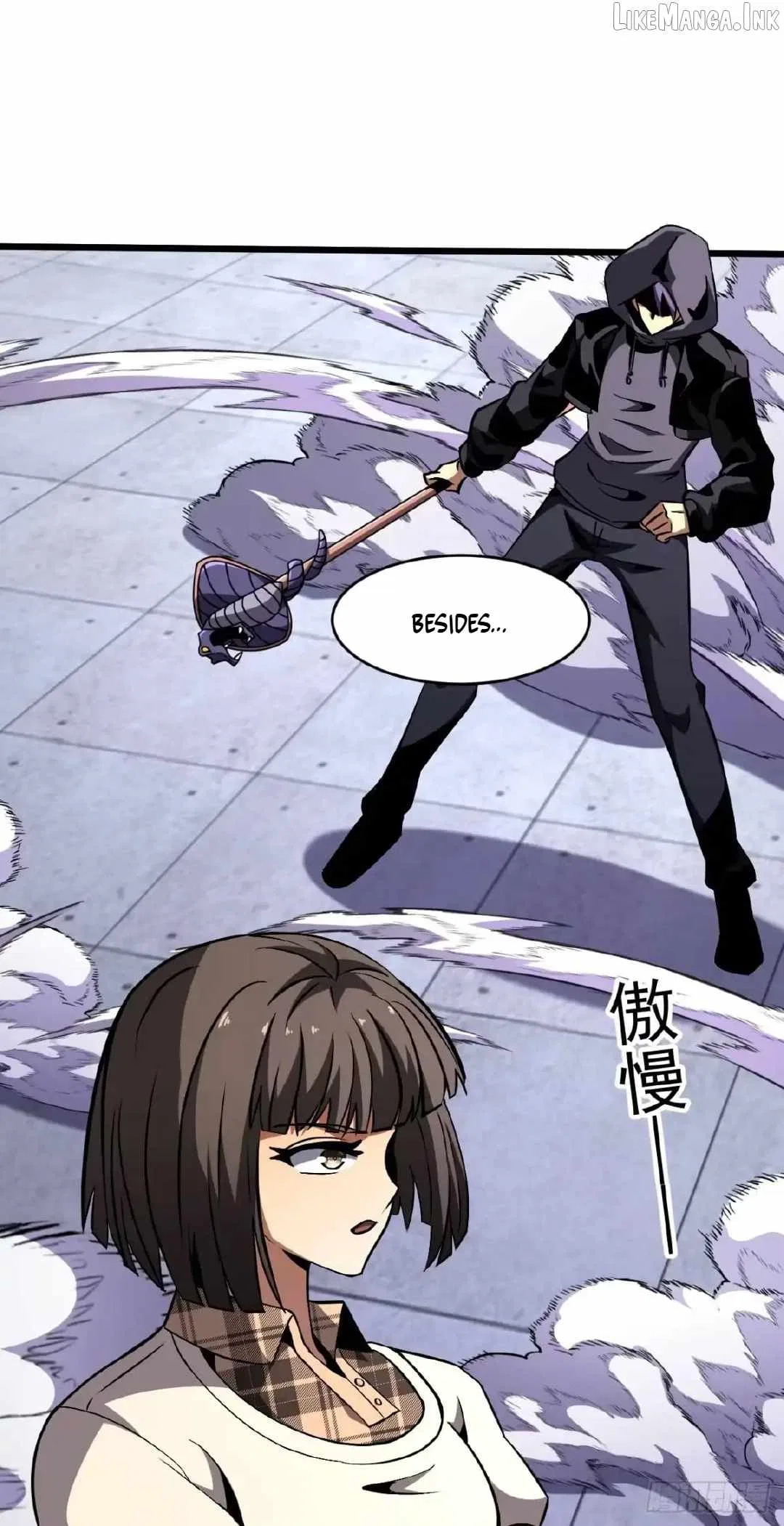 I Became A Married Man in Another World Chapter 147 – Page 6
