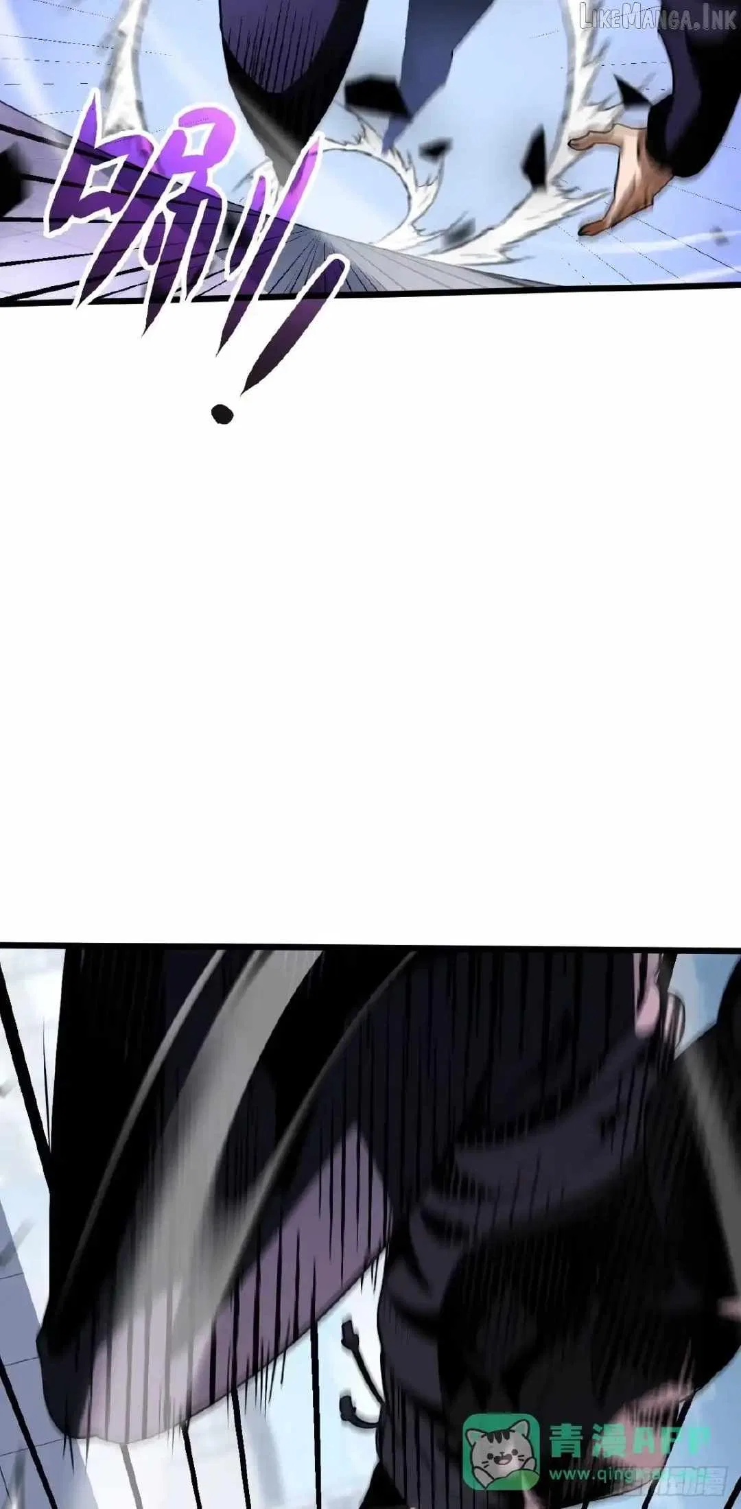 I Became A Married Man in Another World Chapter 147 – Page 17
