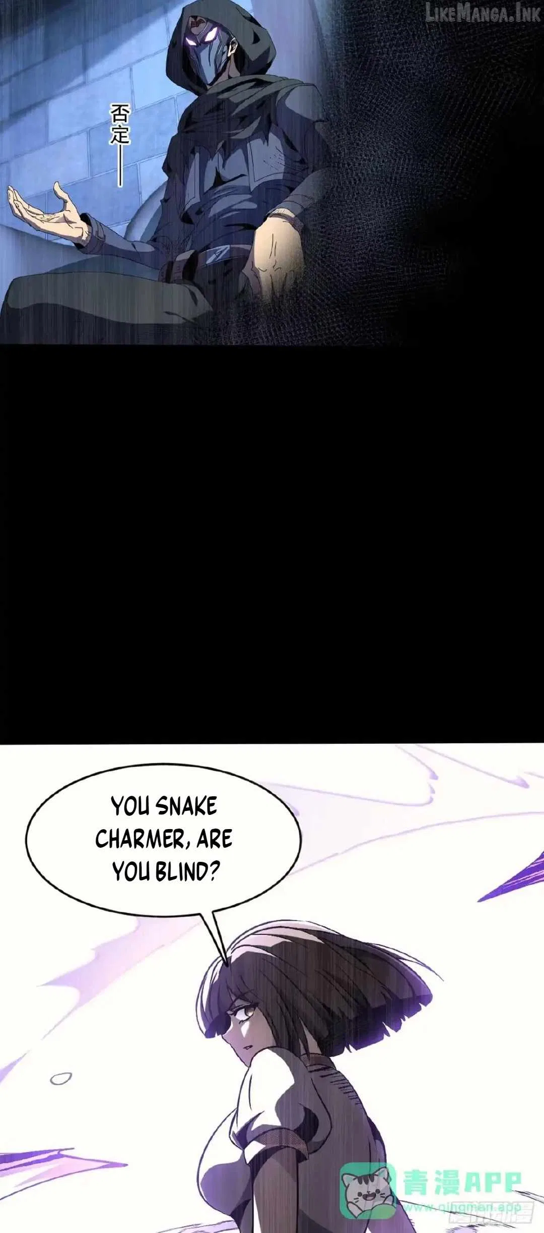 I Became A Married Man in Another World Chapter 147 – Page 28