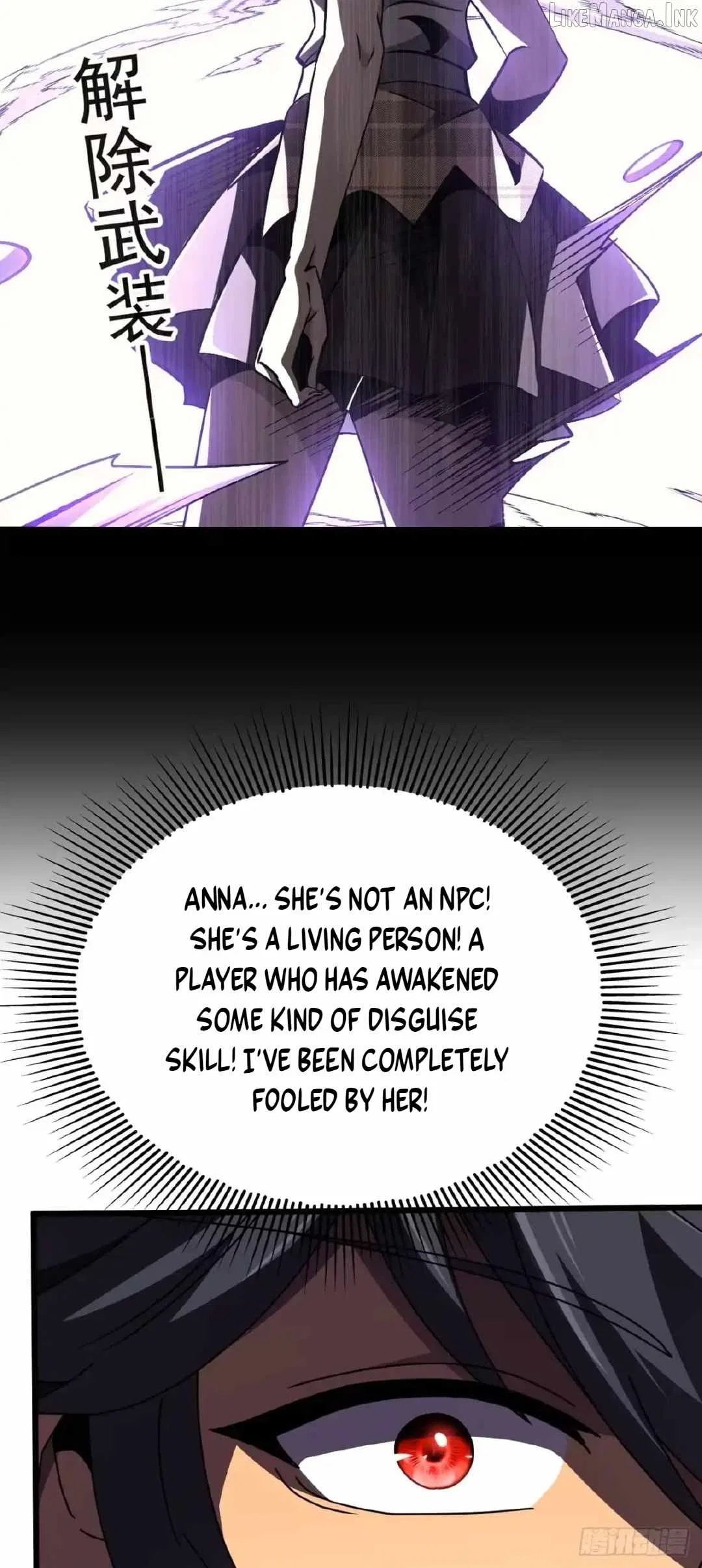 I Became A Married Man in Another World Chapter 147 – Page 29