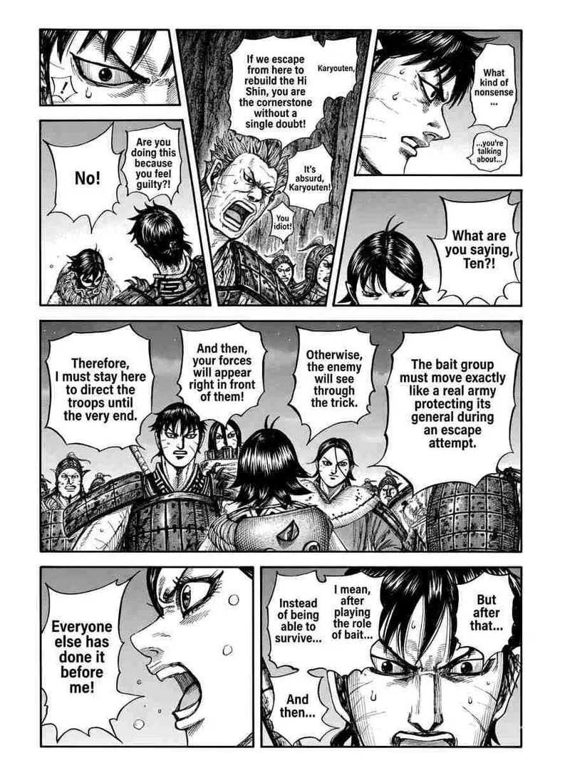 Underworld Restaurant Chapter 885 – Page 14