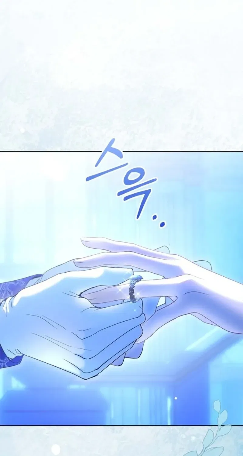 The Baby Prisoner in the Winter Castle Chapter 107 – Page 42