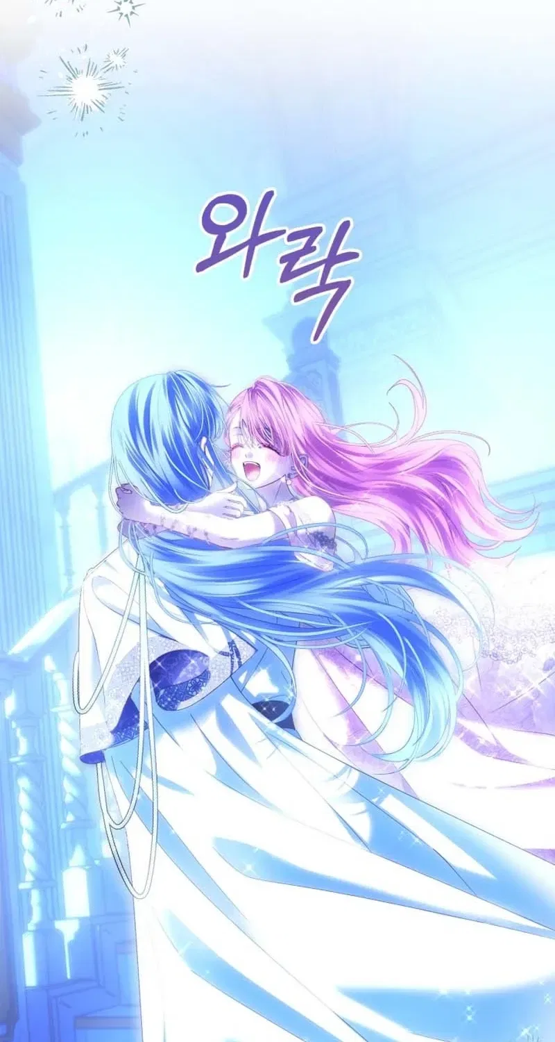 The Baby Prisoner in the Winter Castle Chapter 107 – Page 52