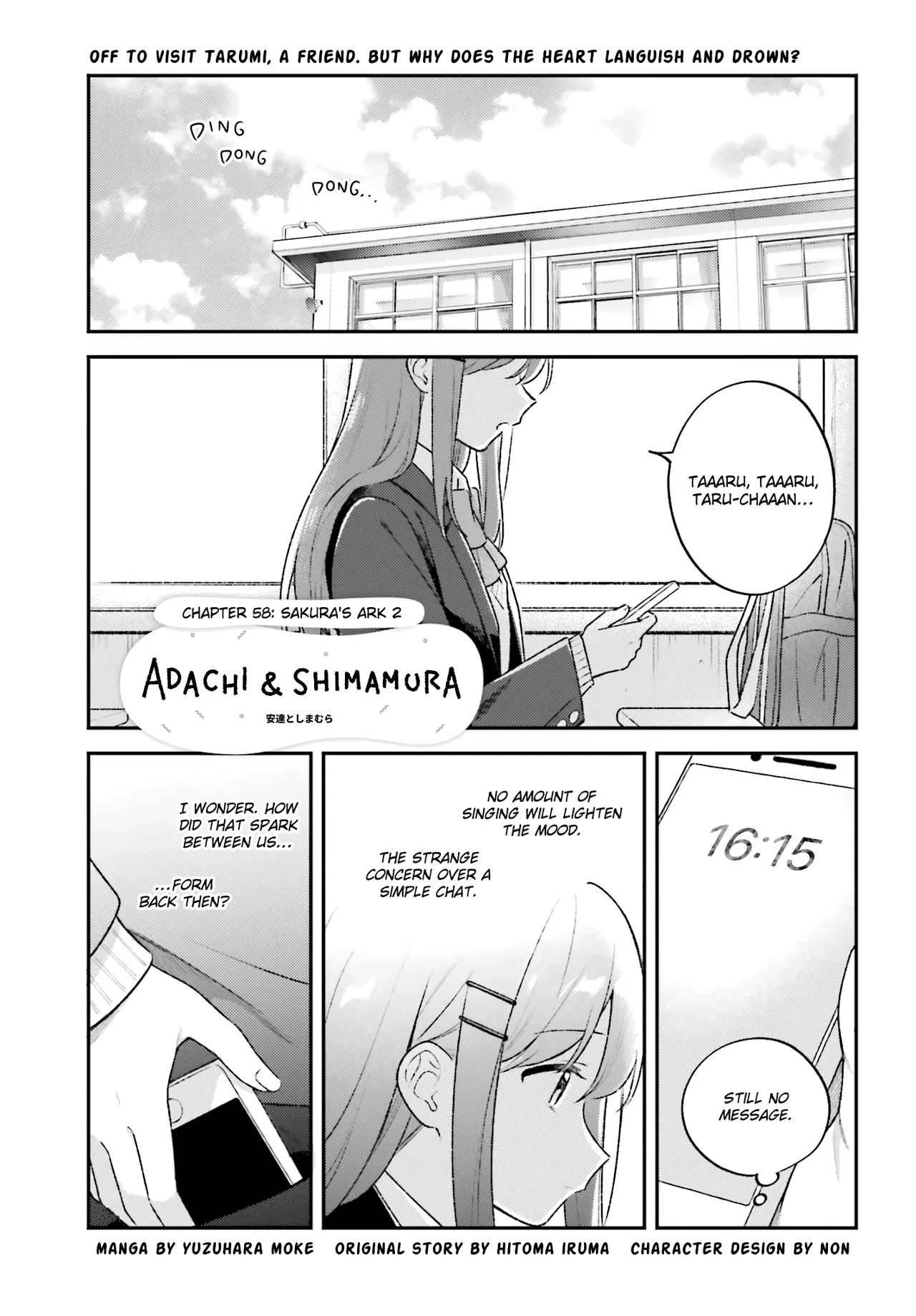 Adachi to Shimamura Chapter 58 – Page 1