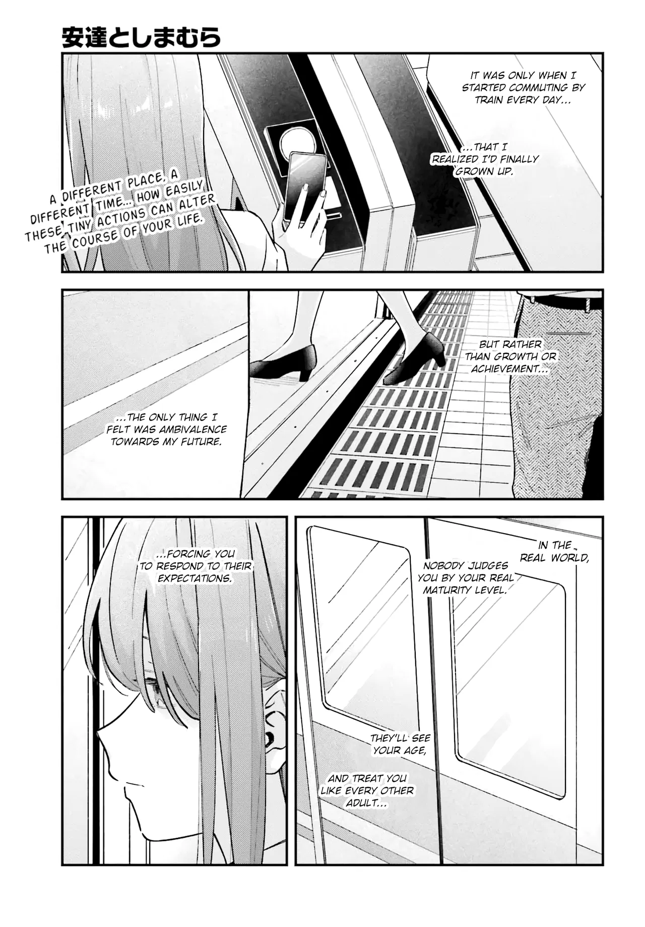 Adachi to Shimamura Chapter 46 – Page 1