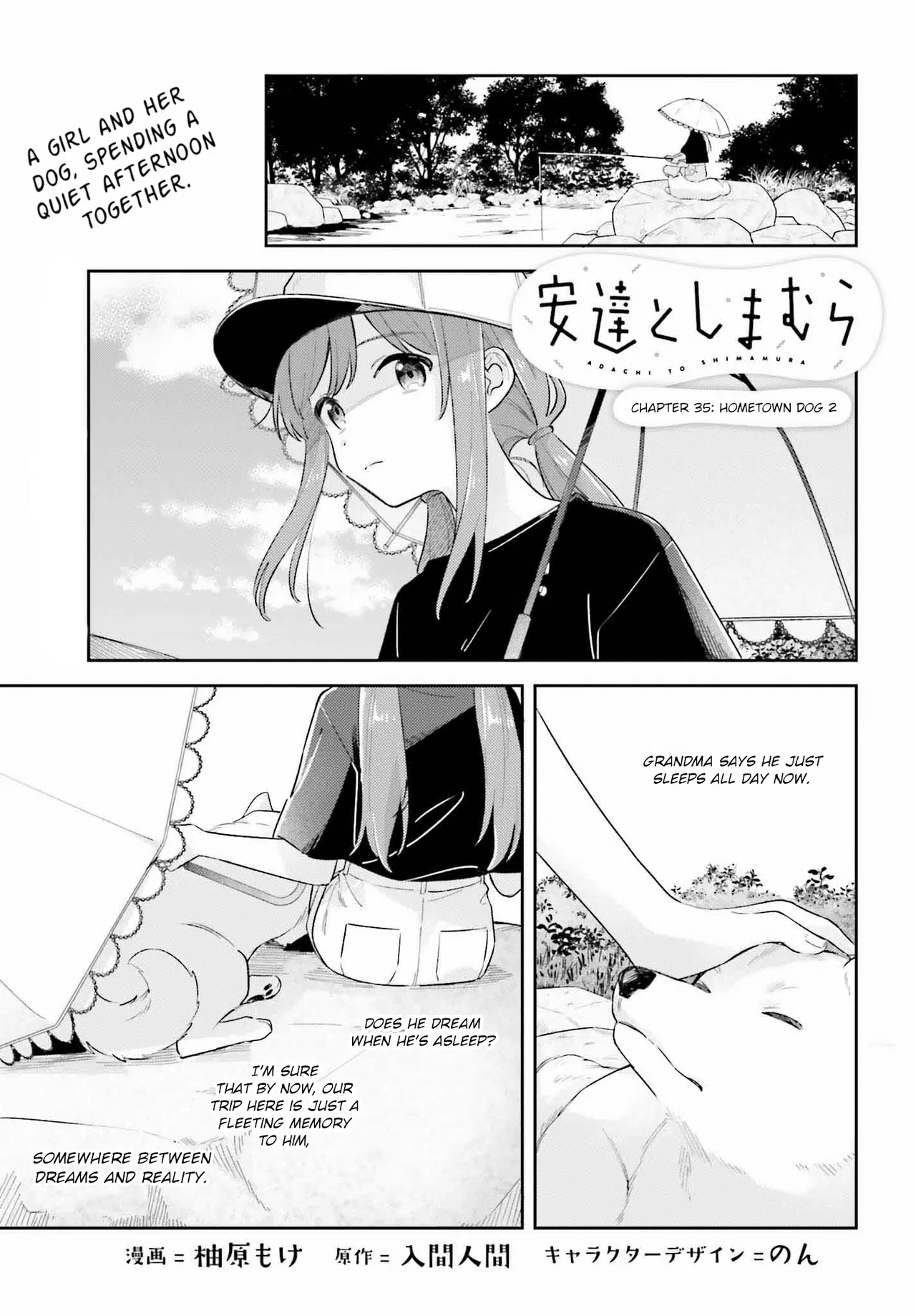 Adachi to Shimamura Chapter 36.3 – Page 1