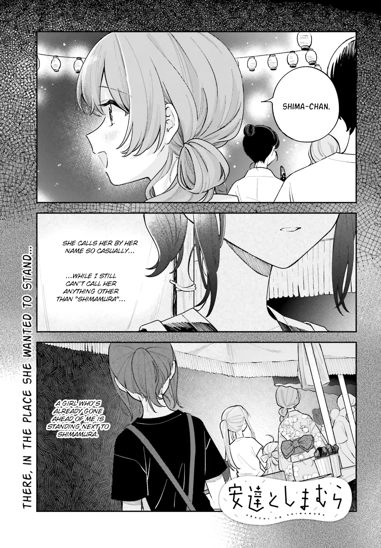 Adachi to Shimamura Chapter 30 – Page 1