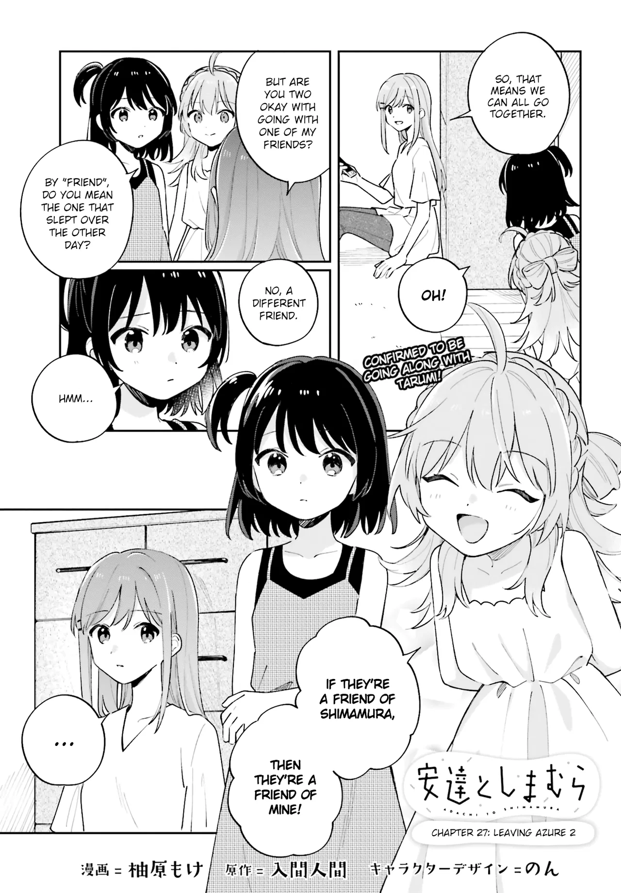 Adachi to Shimamura Chapter 27.2 – Page 1