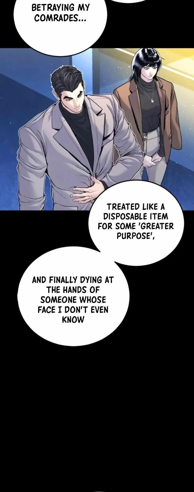 Manager Kim Chapter 226 – Page 7