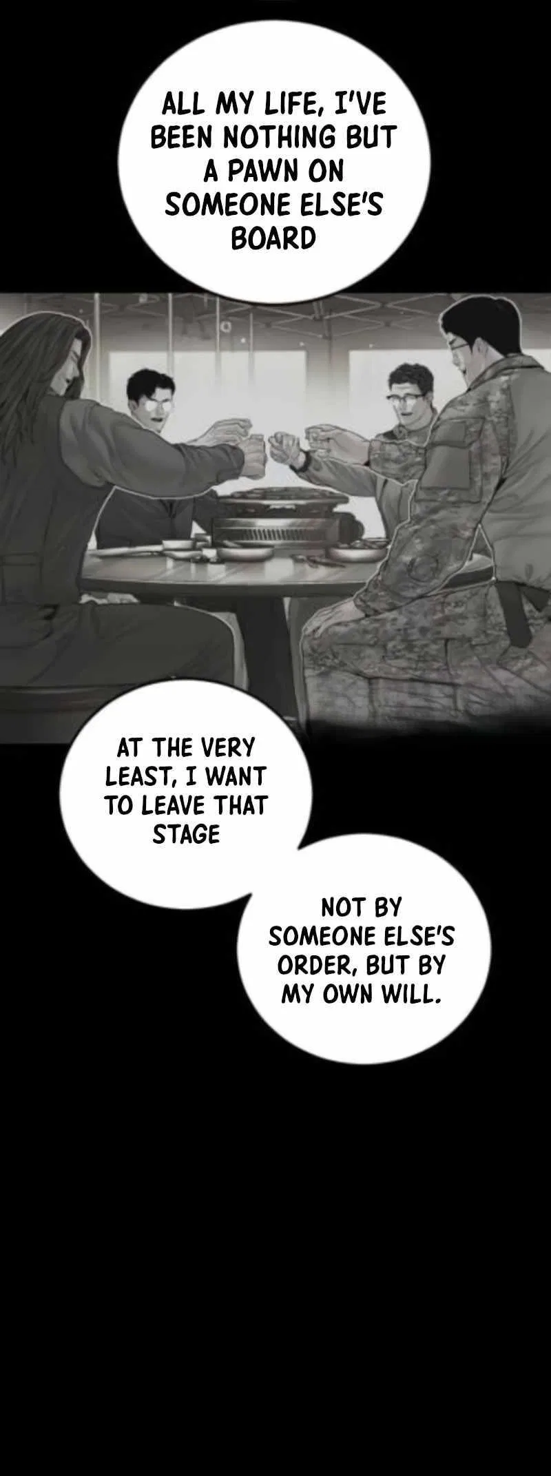 Manager Kim Chapter 226 – Page 8