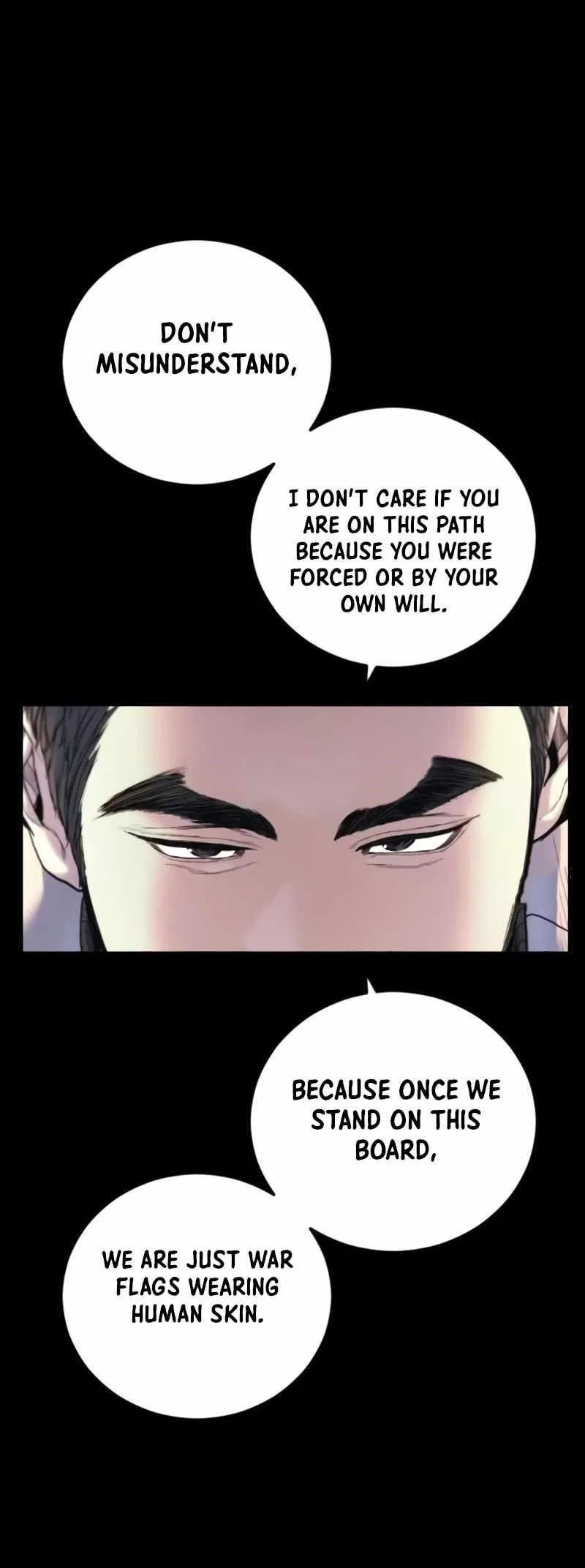 Manager Kim Chapter 226 – Page 12