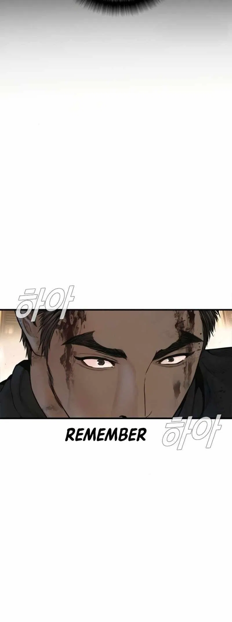 Manager Kim Chapter 226 – Page 15