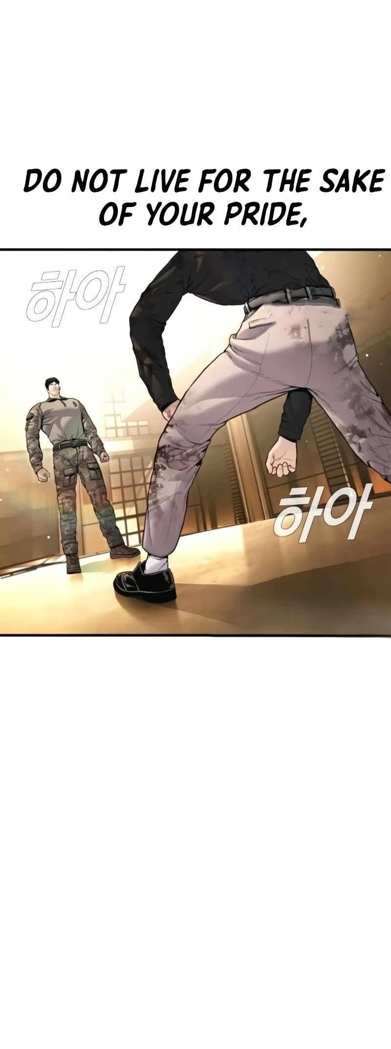 Manager Kim Chapter 226 – Page 16