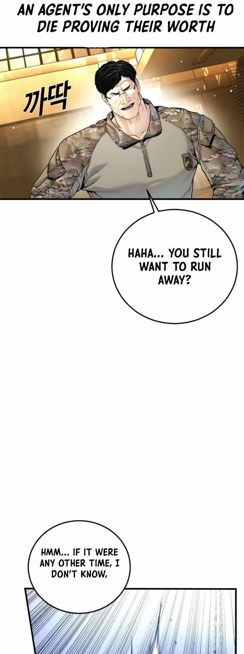 Manager Kim Chapter 226 – Page 17