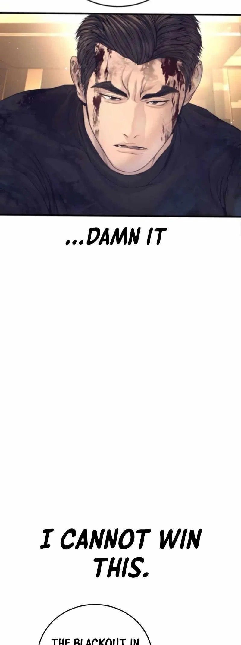 Manager Kim Chapter 226 – Page 31