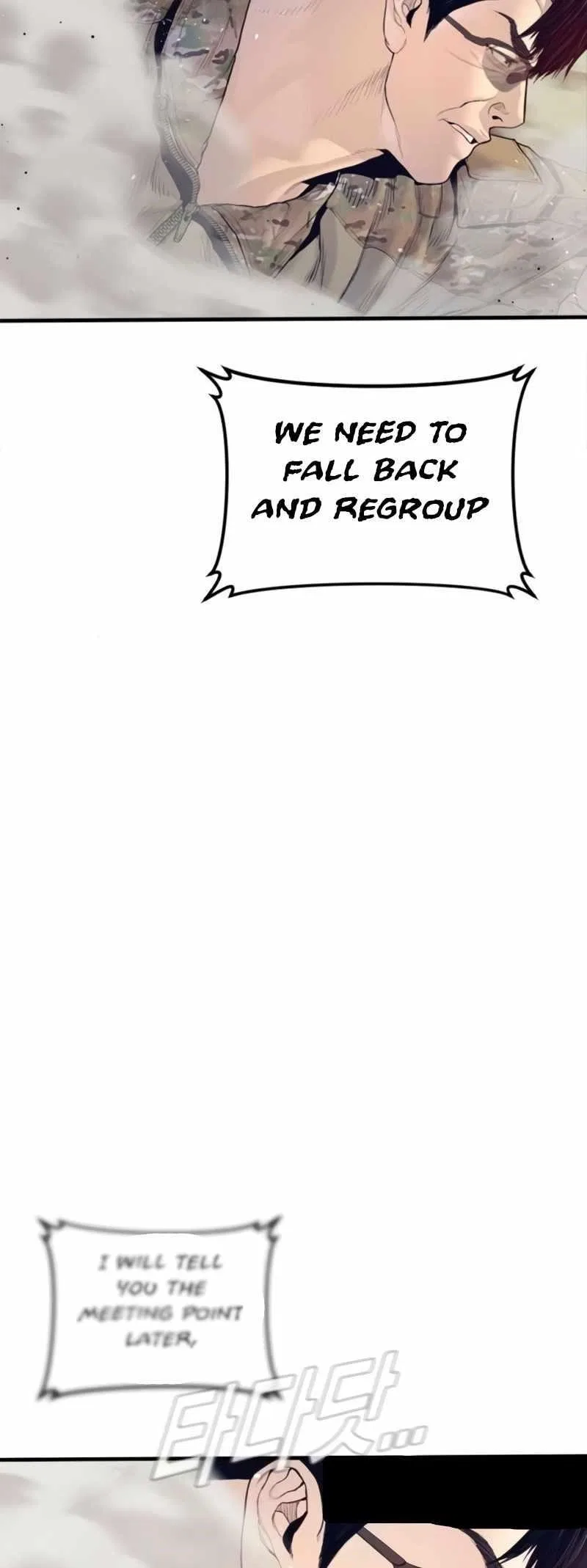 Manager Kim Chapter 226 – Page 46