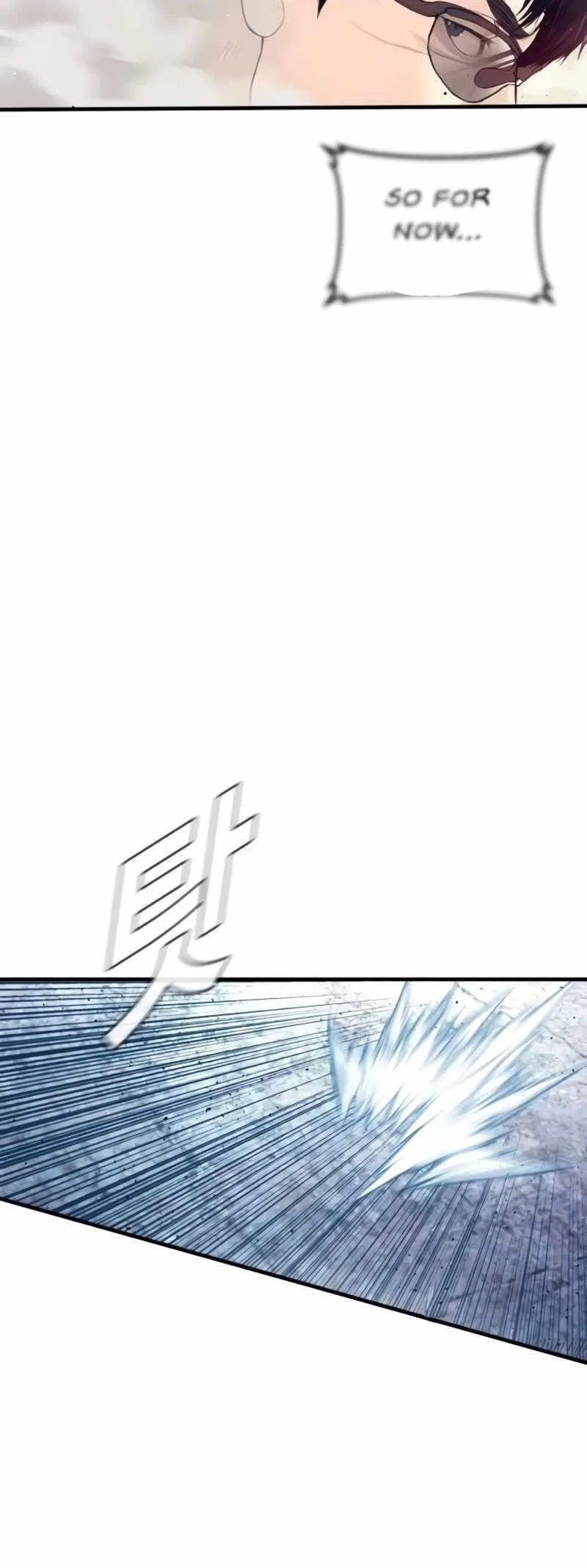 Manager Kim Chapter 226 – Page 47