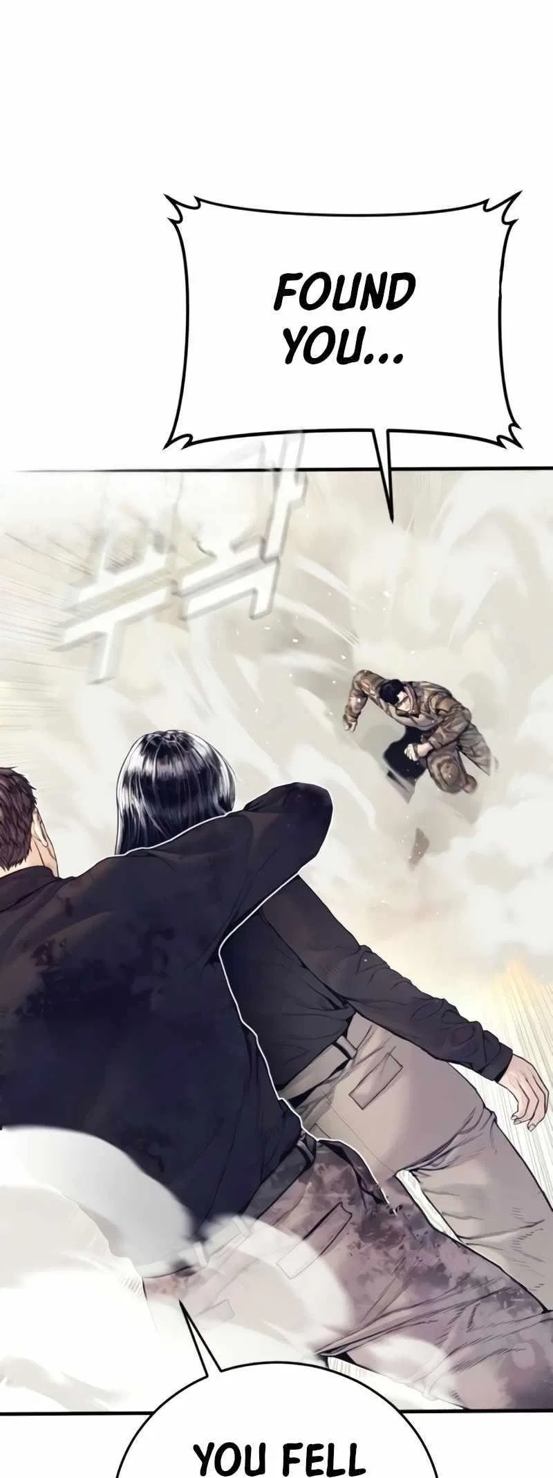 Manager Kim Chapter 226 – Page 48