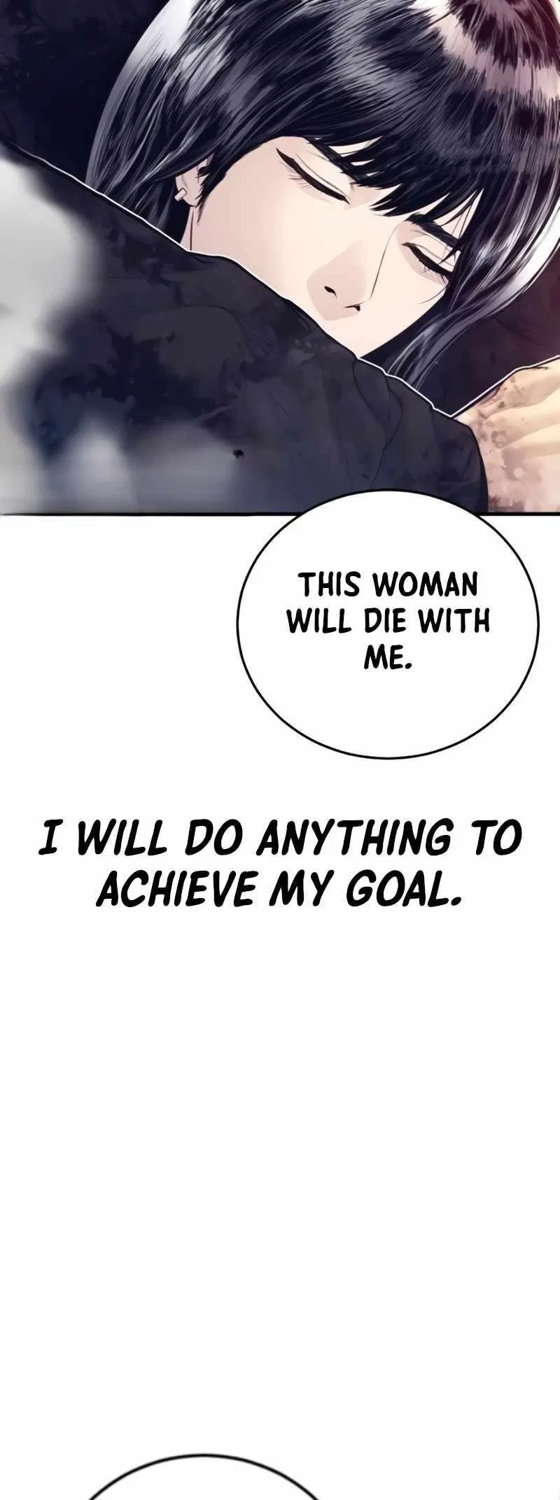 Manager Kim Chapter 226 – Page 52