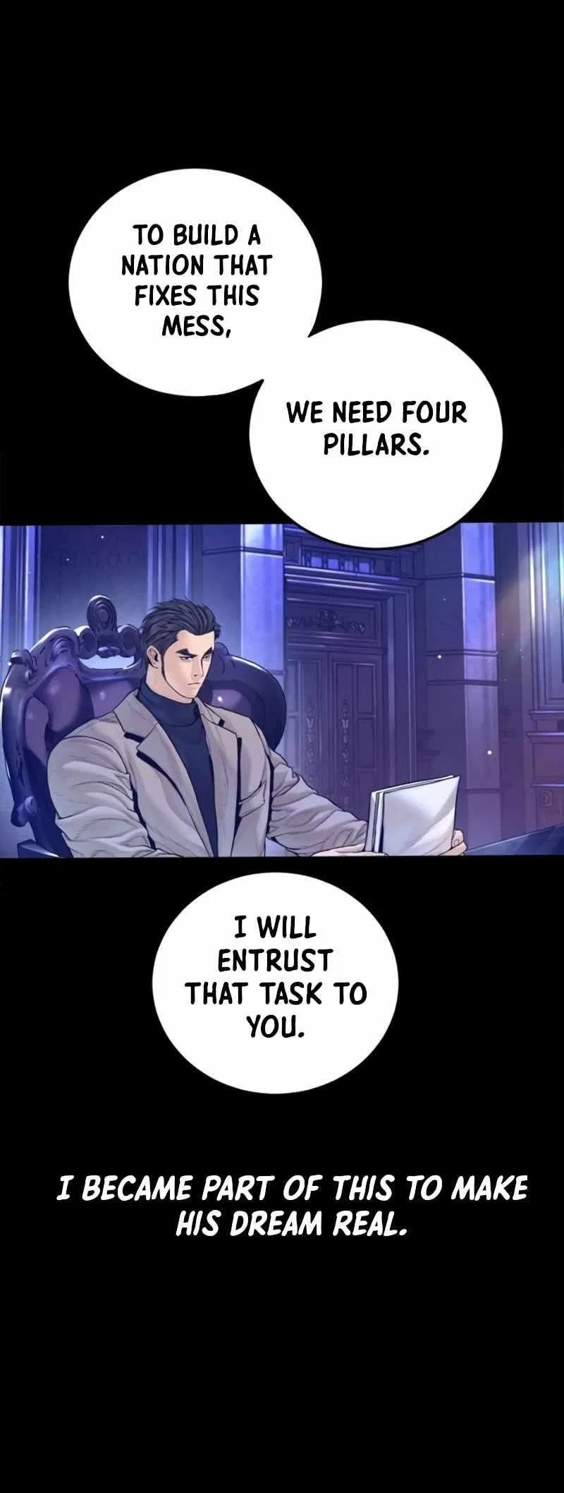 Manager Kim Chapter 226 – Page 64