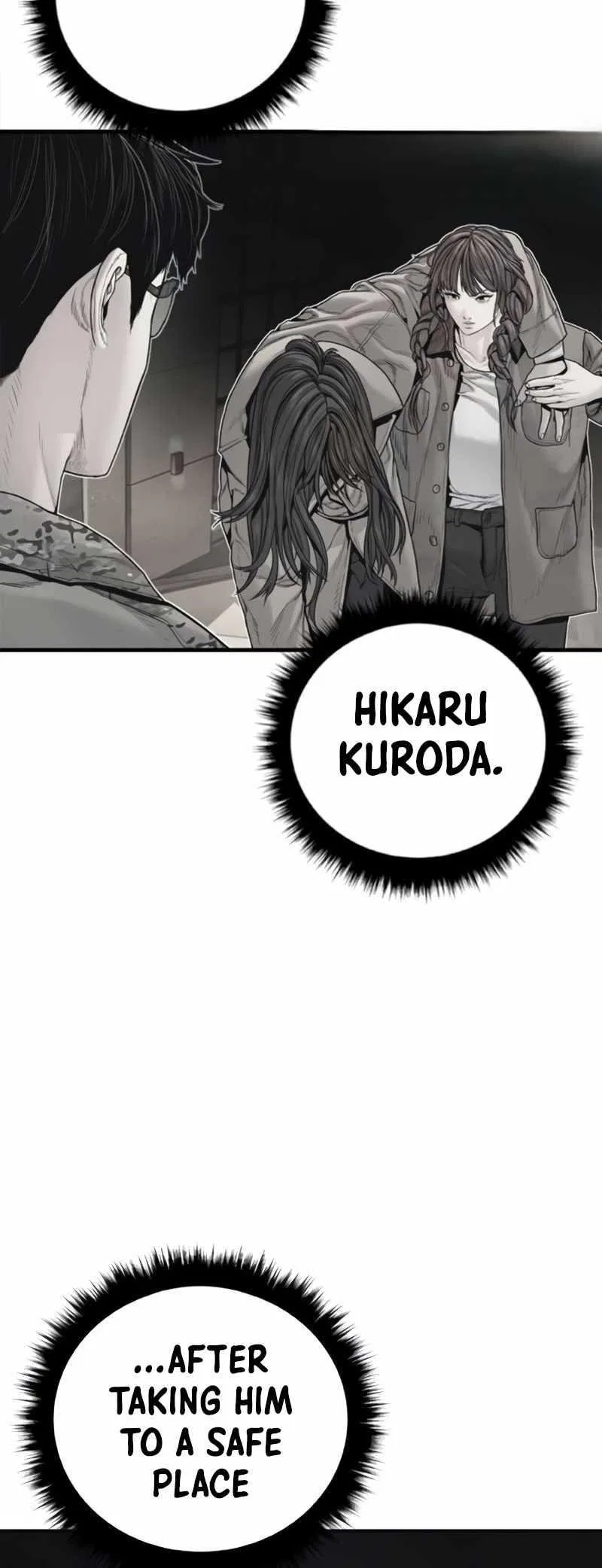 Manager Kim Chapter 226 – Page 91